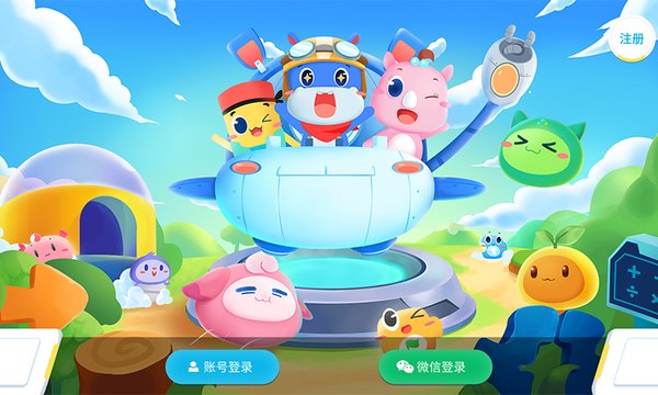 和码编程kids