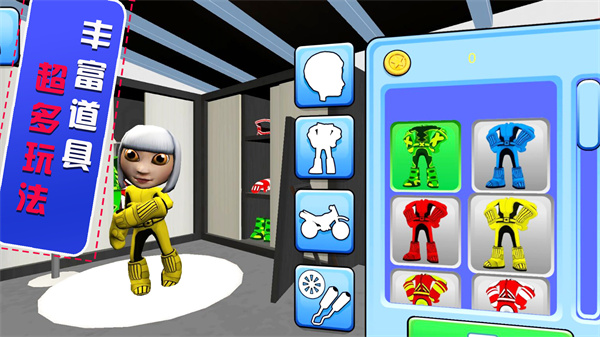 暴走摩托挑战赛