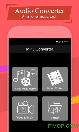 视频音频转换器app