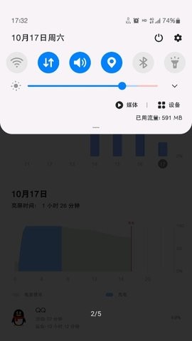 MIUI状态栏5G开关(FiveGSwitcher) MIUI状态栏5G开关(FiveGSwitcher)