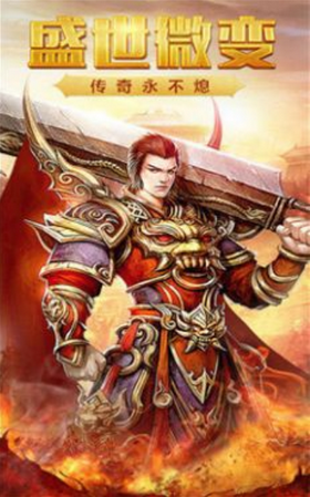 原始耀武 原始耀武