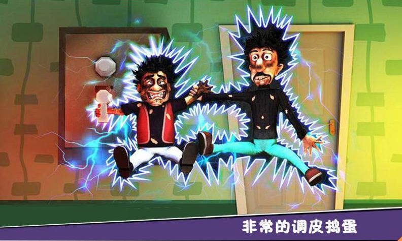 可怕的盗贼 可怕的盗贼