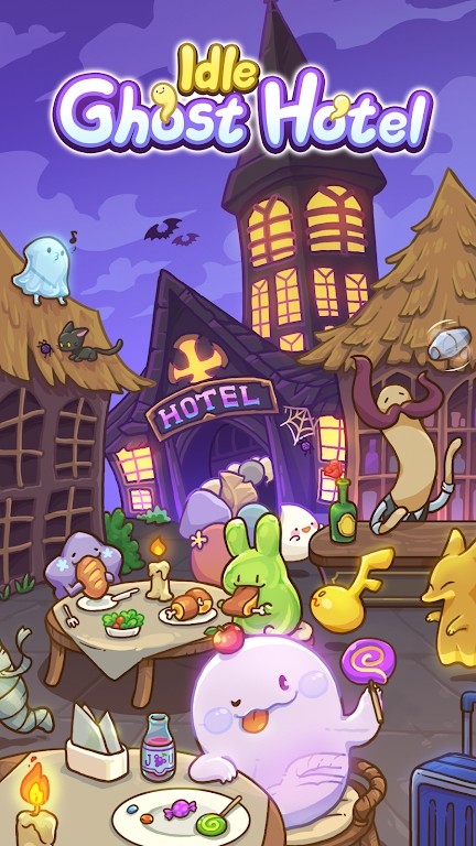 闲置鬼魂酒店(IdleGhostHotel)
