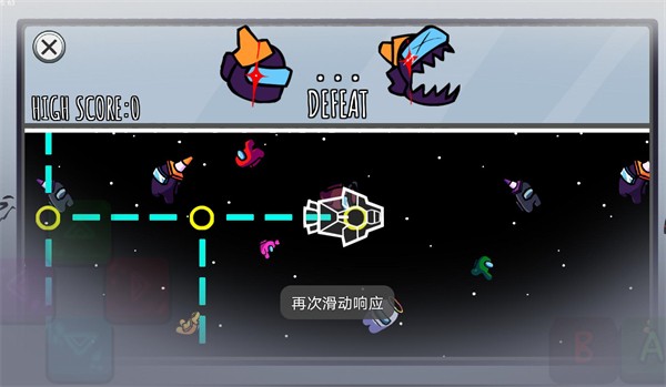 vs lmpostor:PH vs lmpostor:PH