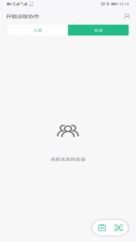 亮亮企服平台 亮亮企服平台