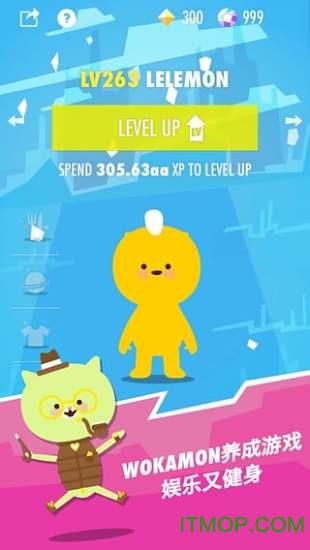 Wokamon走星人(计步游戏)