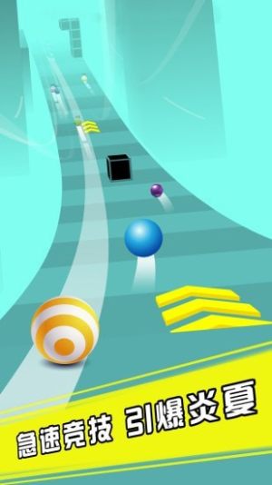 翻滚吧蛋蛋 翻滚吧蛋蛋