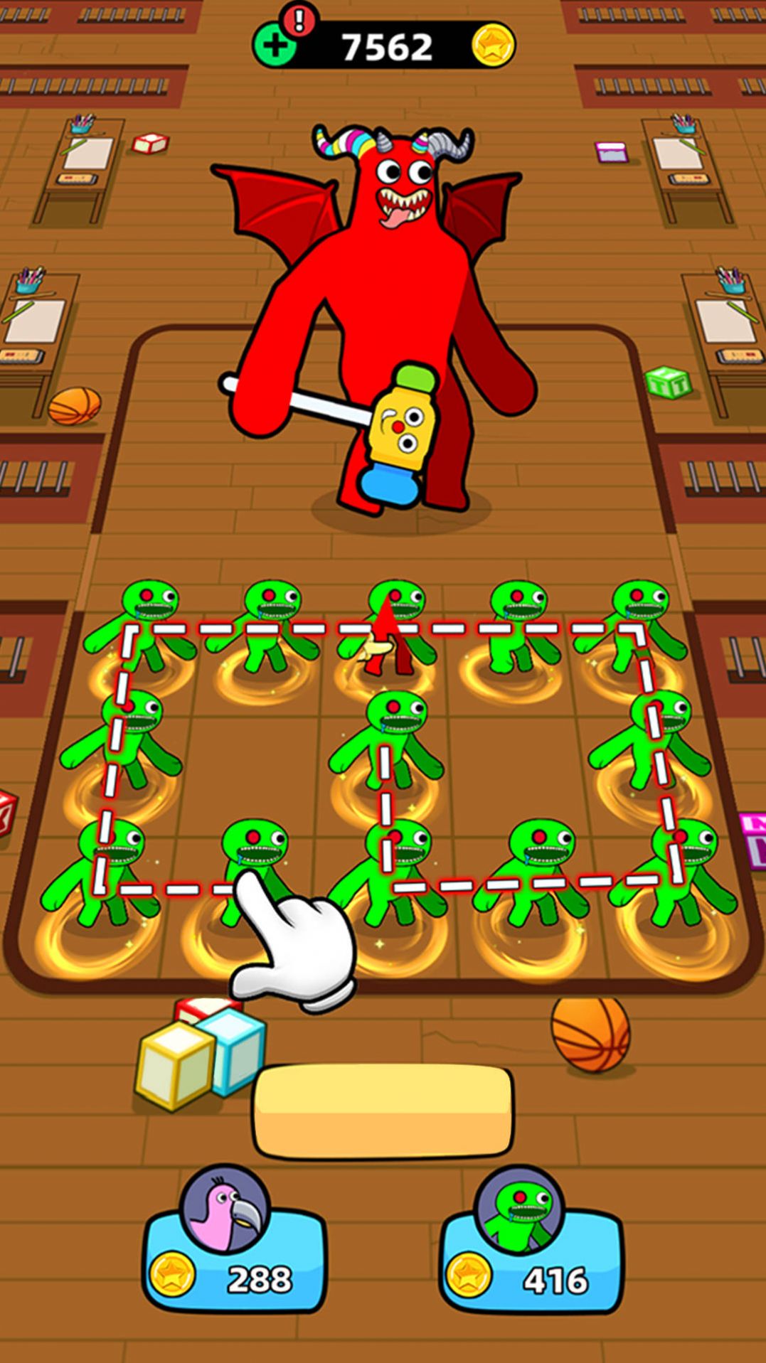 阵营冲突 阵营冲突