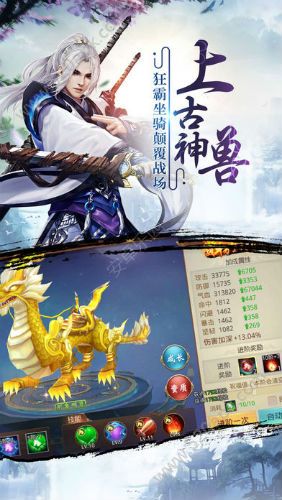 重火月上传 重火月上传