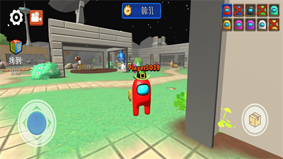 躲猫猫大赛 躲猫猫大赛