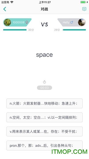 碰词儿(英语单词记忆)
