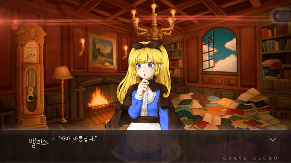 세상에서 가장 슬픈 인형