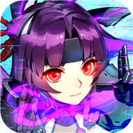 命运：机动战队