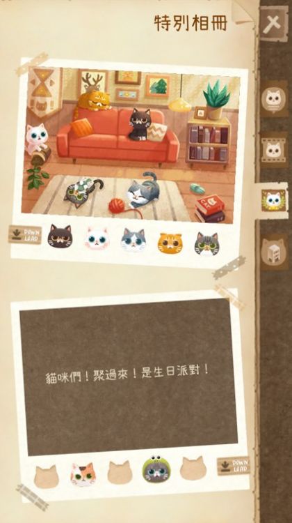 猫咪和秘密森林(SecretCatForest)