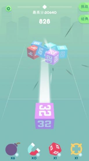 CubeCrash(立方体崩溃)