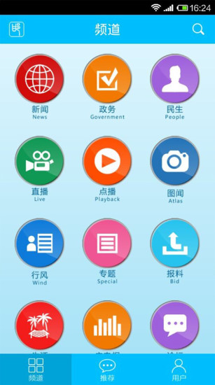 掌上邯郸