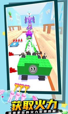 玩具坦克 玩具坦克