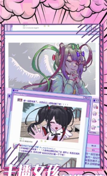 校园恐怖之夜安卓版