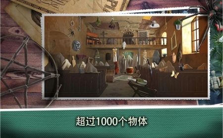 密室逃脱遗忘密室Abandoned Places