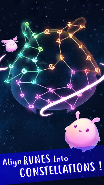 LightaWay(曙光之路游戏破解版)