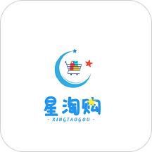 星淘购