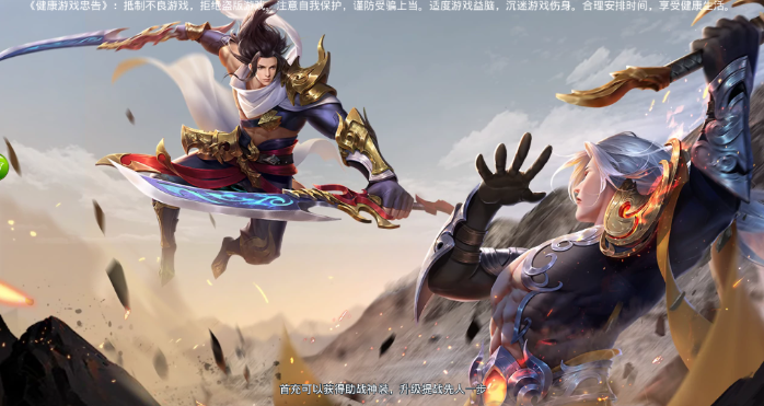 莽荒修仙记 莽荒修仙记