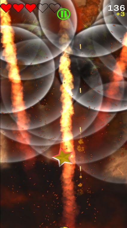 街机战机（A Shmup）