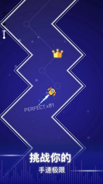 MP3 Downloader(音乐风暴)