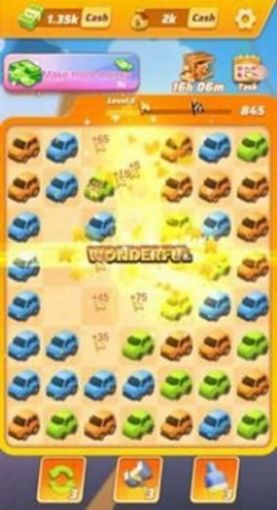 豪华轿车消除(Fancy Car Puzzle)