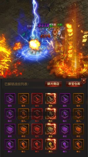 千年复古 千年复古