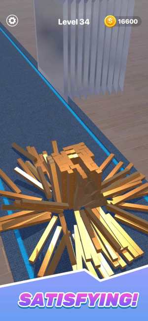 Steel Slicing(金属切片游戏)