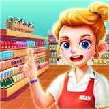 我的迷你卖场My Mini Marker