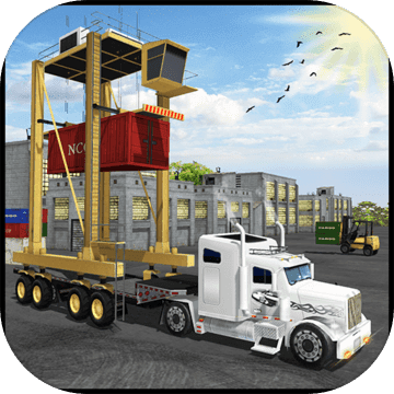 RealTransportTruckSimulator(真正的运输卡车模拟器游戏)