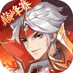 三国杀手机单机版