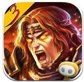 永恒战士中文版