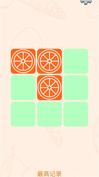 水果翻翻看 水果翻翻看