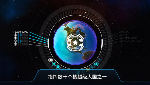 先发制人汉化版最新版