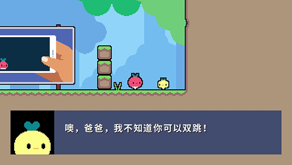 萝卜爸爸收藏版
