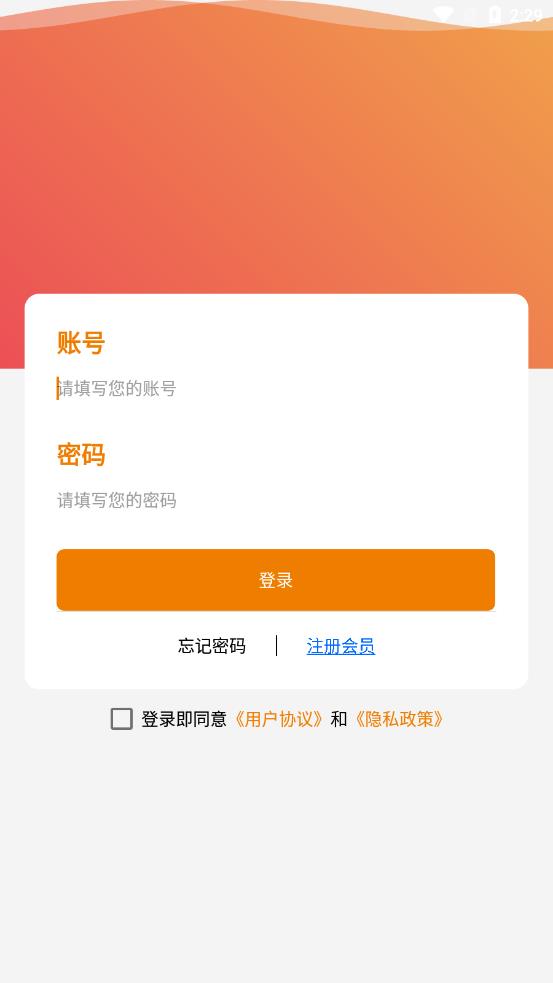 热巨能