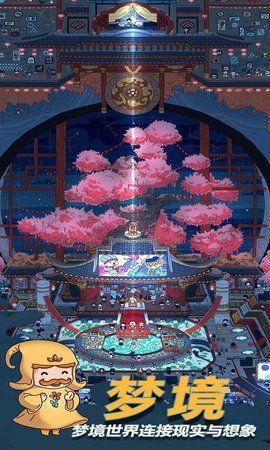 Dream Detective: Merge Game