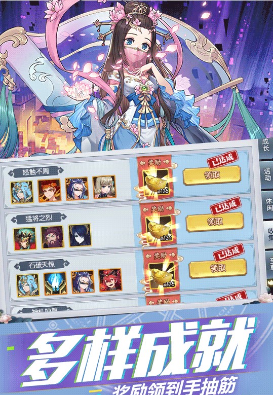 The Fifth ARK(第五方舟破解版) The Fifth ARK(第五方舟破解版)