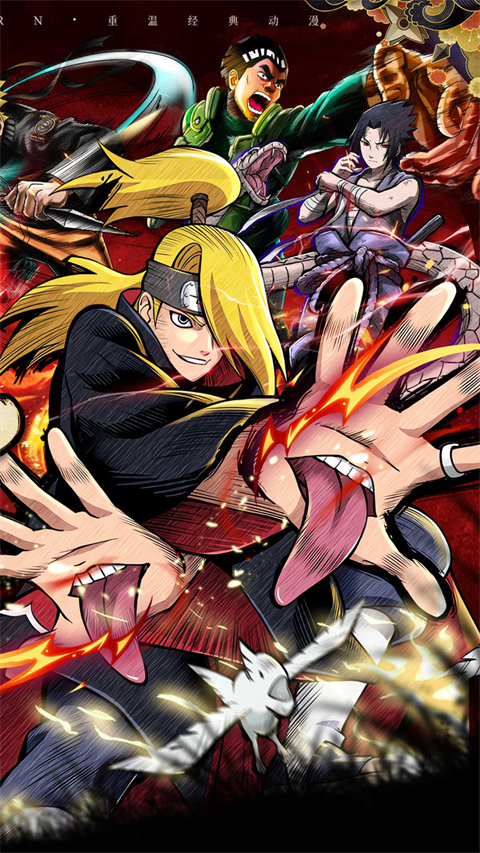 永恒领主 永恒领主