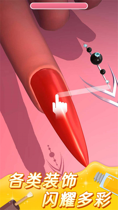 完美公主进化论-百变造型