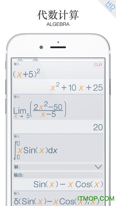 CASIO卡西欧科学计算器