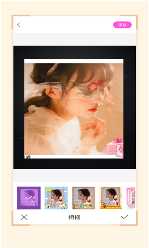 nomo play美颜拼图相机