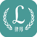 律邦智库