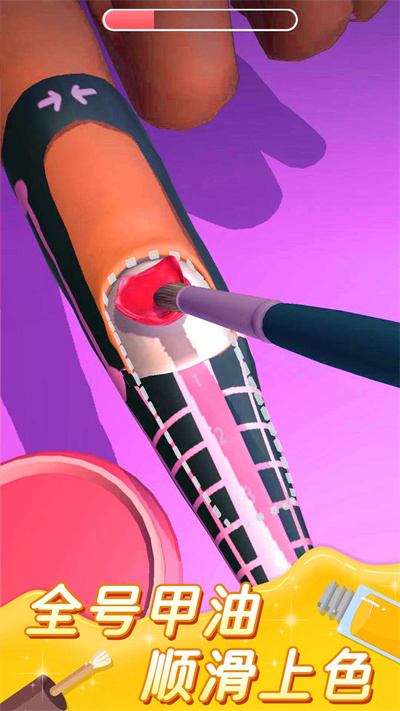 完美公主进化论-百变造型