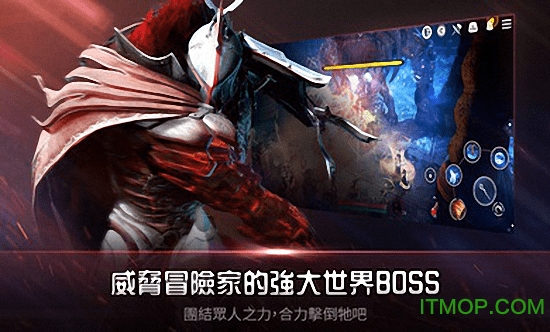 黑色沙漠2260完美单机修复版