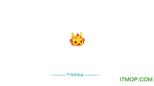 小伴龙拼音ios版