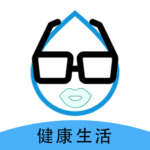趣喝水